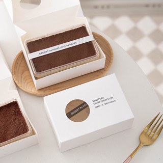 【現貨】【提拉米蘇盒子】日式提拉米蘇慕斯蛋糕包裝盒 豆乳千層西點甜品透明吸塑打包盒子
