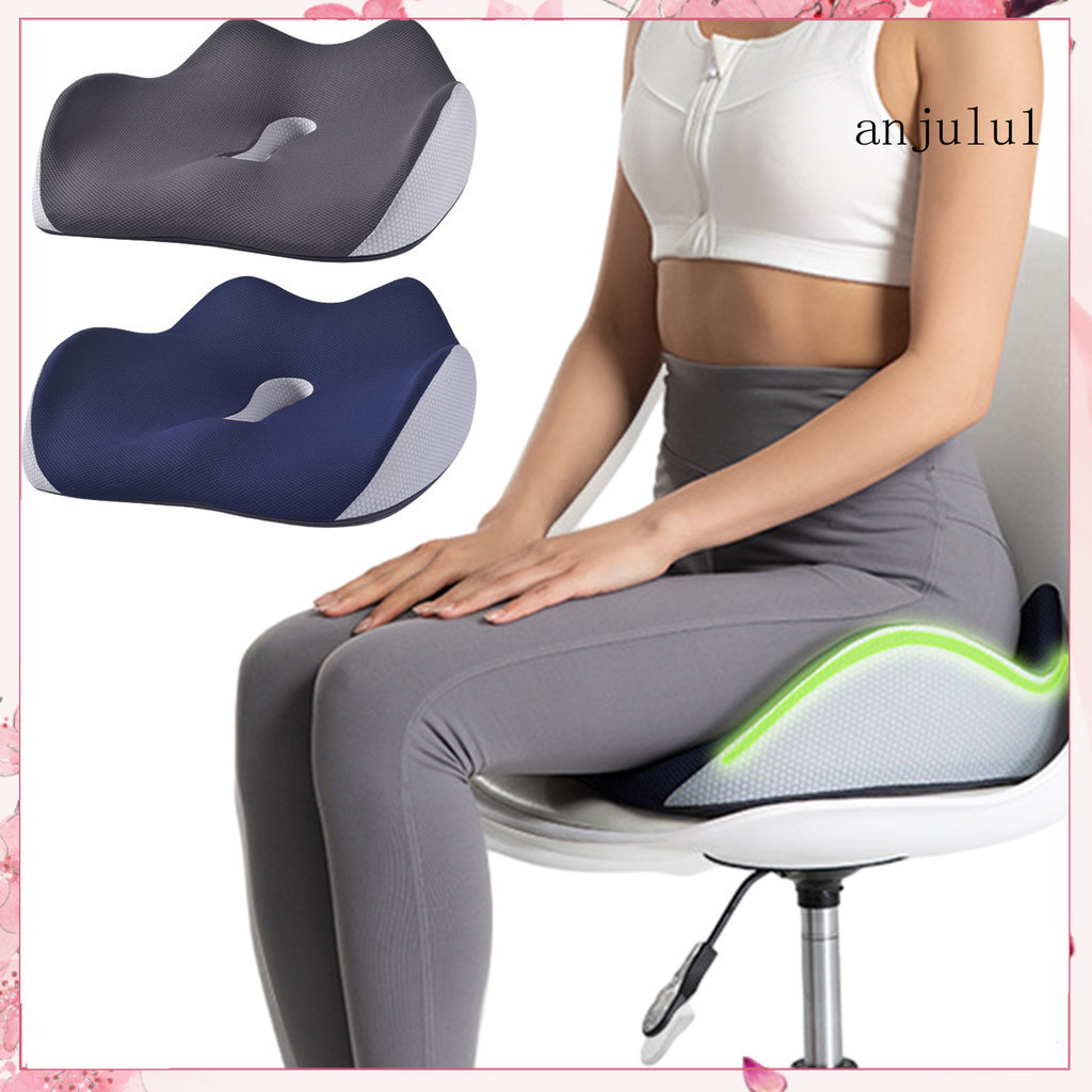 (ANU) 座墊記憶泡沫人體工學椅墊透氣舒適坐墊適用於家庭辦公室