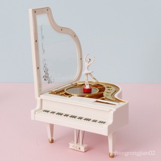 創意旋轉跳舞女孩八音盒禮物 鋼琴音樂盒模型擺件 學生禮物批發