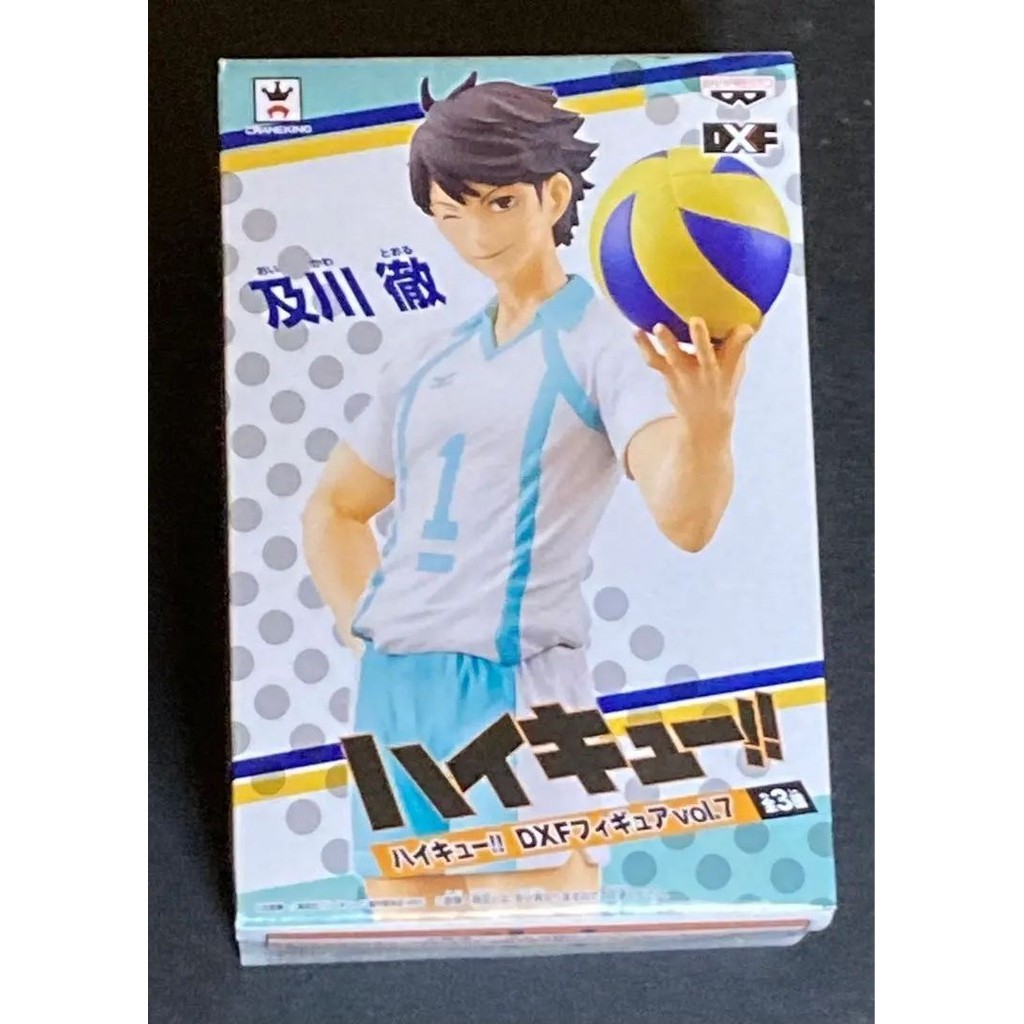 近全新 排球少年!! DXF 及川徹 mercari 日本直送 二手