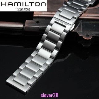 【高級錶帶】HAMILTON漢米爾頓精鋼錶帶 爵士卡其海軍男錶帶 鋼帶實心精鋼錶鏈