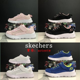 skechers 斯凱奇春夏款魔術貼鬆緊帶網麵童鞋 男童女童 魔鬼氈 舒適透氣 兒童運動鞋 跑步鞋男女童鞋 中大童鞋