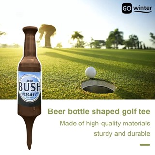 [摩卡運動]Mini Beer Bottle Golf Tees 迷你酒瓶狀高爾夫球釘