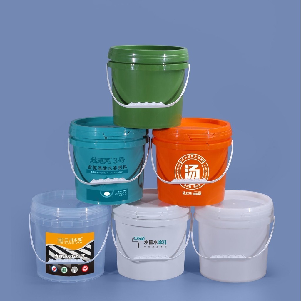 GGPA 下殺限時優惠力寧加厚食品級塑膠桶5升L公斤打包桶透明帶蓋密封桶青橘色小水桶