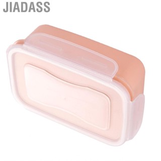 Jiadass 冰箱組織者塑膠有機矽食品儲存容器氣密冰箱組織者帶蓋矩形空間儲物箱，用於冰櫃食品儲藏室