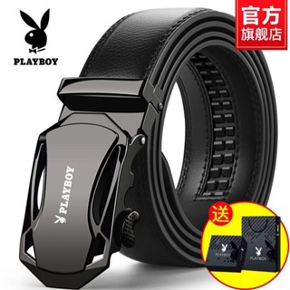 PLAYBOY 花花公子皮帶男士自動扣牛皮2023皮帶高檔花花公子皮帶男士自動扣牛皮2023高檔男士商務皮帶2.14