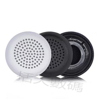 耳機套 耳機罩 適用JVC/傑偉世HA-S28BT耳機套藍牙頭戴式耳罩皮耳套海綿套耳墊