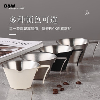 Steady Sip 100ml Espresso 量杯帶刻度不銹鋼咖啡 Espresso Pourer Shot Gl