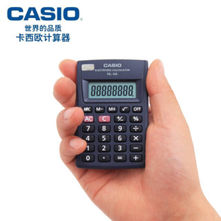 小算盤 電子小算盤 CASIO卡西歐 HL-4A 迷你小算盤 卡片式掌上學生用便攜8位小號理財計算機