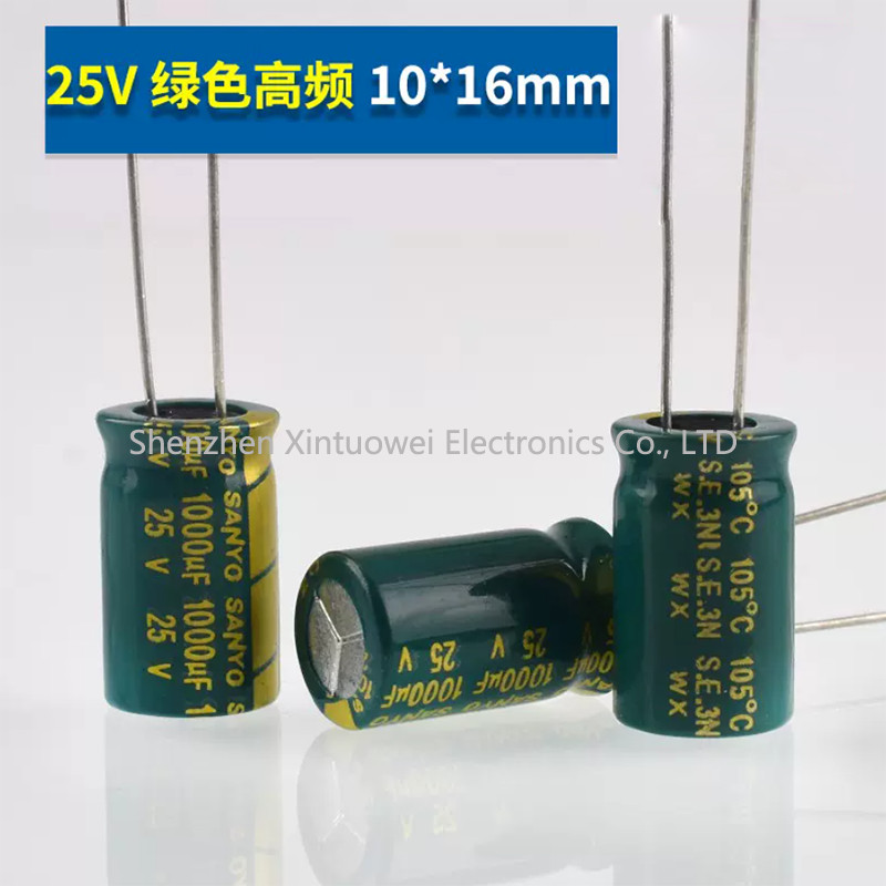 20pcs/lot 25V 1000UF 高頻低電阻液晶電源主板電解電容 1000UF25V 10X16mm