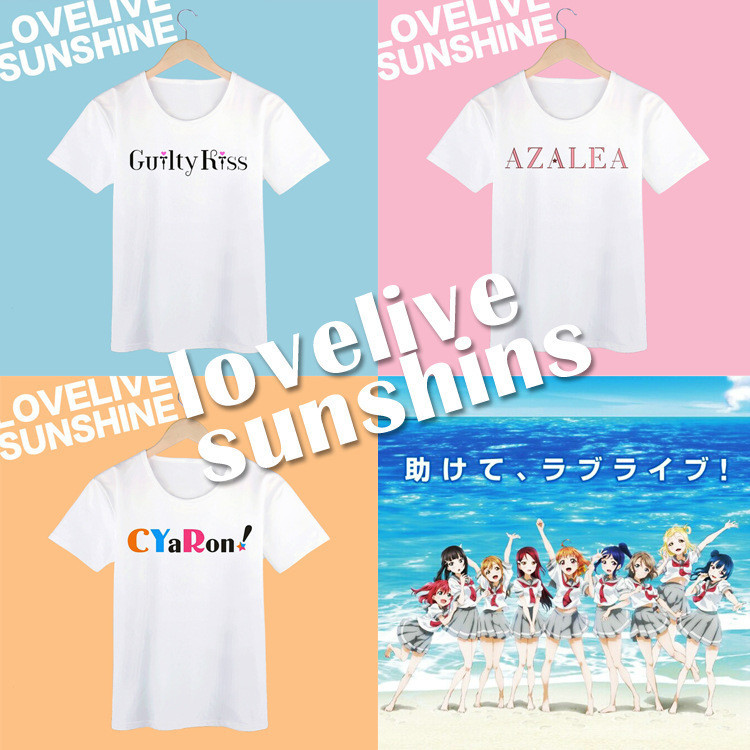 【In stock】LoveLive SunShine T恤文字圓領服男女卡通短袖二次元動漫T恤