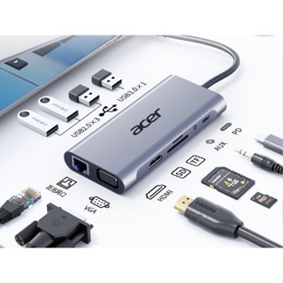 【現貨當天出】Acer/宏碁Typec擴展塢HDMI網線轉接頭usb分線器蘋果電腦轉換器528