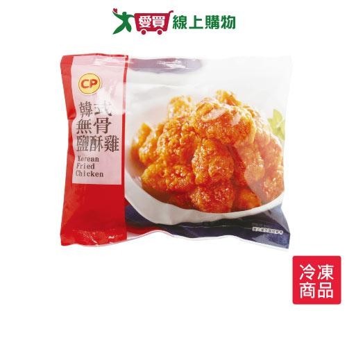 卜蜂韓式無骨鹽酥雞400g/包【愛買冷凍】