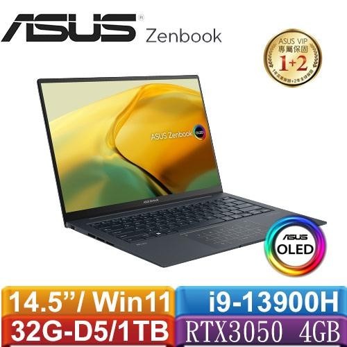 ASUS華碩 ZenBook 14X OLED UX3404VC-0072G13900H 14.5吋筆電 墨灰色