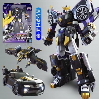 變形機甲雷金剛機器人mini秘密全套男孩玩具塞米 變形機器人 汽車模型 生日禮物 模型玩具正版迷你特工隊X