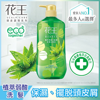 Kao 花王植萃弱酸洗髮精保濕去屑型750ML