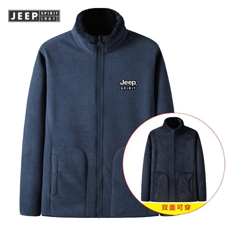 新品特價JEEP SPIRIT搖粒絨外套男秋冬潮流立領雙面加厚抓絨衣夾克HL7057