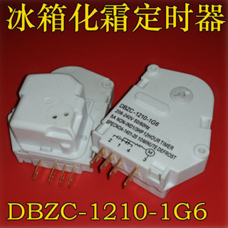 2.27 冰箱化霜定時器冰櫃除霜計時器DBZC-1210-1G6溫控器電冰箱配件