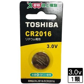東芝 鈕扣電池CR2016-1入卡【愛買】