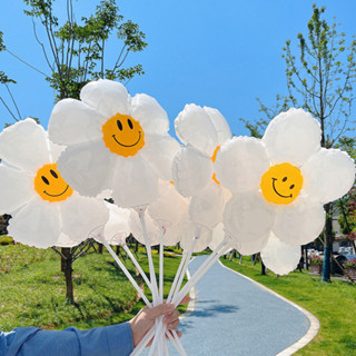 1PC 花朵氣球 小雛菊太陽花笑臉氣球 手持氣球 生日裝飾拍照道具