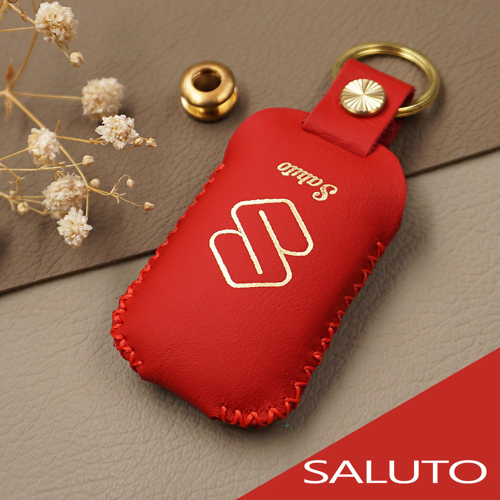 2020-24 Suzuki Saluto 125 鈴木機車 鑰匙圈 鑰匙皮套 鑰匙包 鑰匙套 手工燙金款式 ❥J1