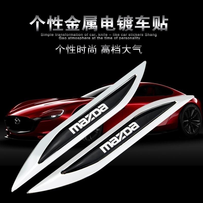 Mazda 馬自達 葉子板車貼 車標 貼標 M2 M3 M6 M5 CX-90 CX3 CX30 CX-5 CX-9 A
