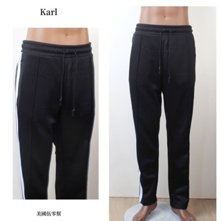 美國伍零幫📍鹽埕區👉KARL LAGERFELD 男生 卡爾 老佛爺 運動褲 直筒 長褲 褲子
