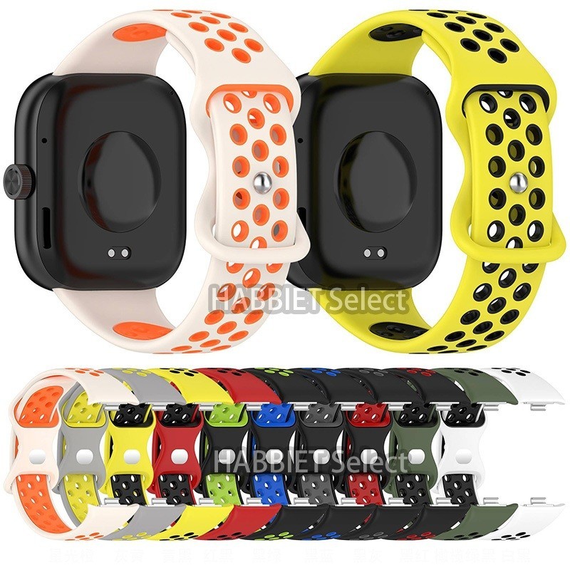 【店長優選】適用Redmi Watch 4 紅米手錶4雙色矽膠錶帶 矽膠錶帶 小米手環8Pro雙色錶帶 替換錶帶 手錶帶
