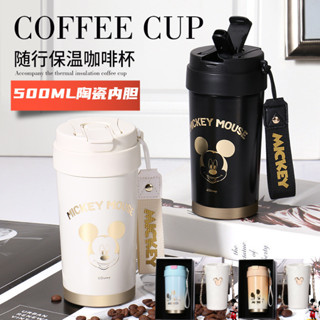 現貨BY125迪士尼米奇咖啡杯 陶瓷保溫杯 米奇環保杯 陶瓷吸管杯 保冷杯 雙飲隨行杯 車用保溫杯 便攜 米奇 車用