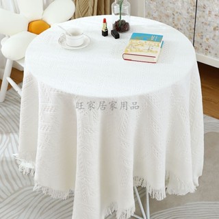 餐桌布 圓桌布 蕾絲長方形桌布 桌墊布 桌巾布 餐桌巾 復古針織茶几檯布