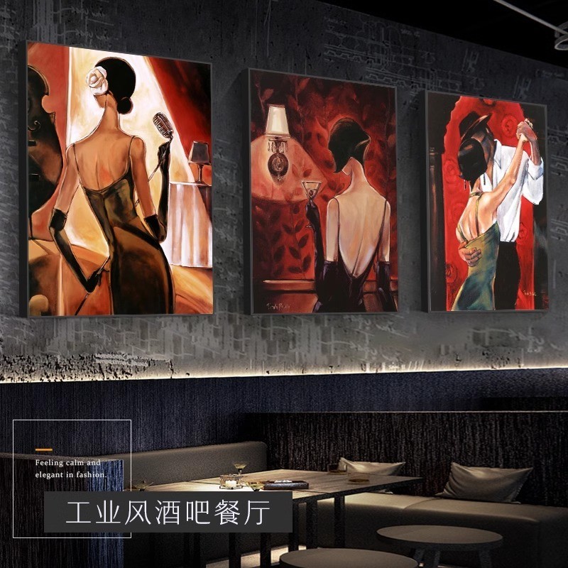工業風酒吧裝飾畫餐廳復古美女舞女掛畫個性包廂沙發背景牆面壁畫