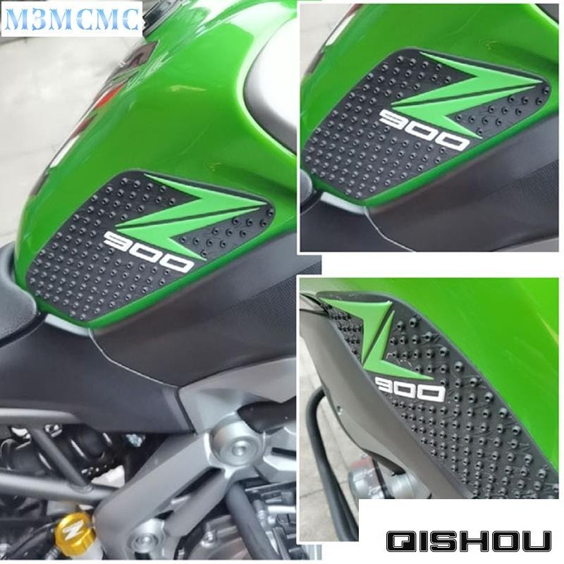 熱賣 適用川崎 Z900 z 900改裝油箱貼橡膠防滑貼側帖膝蓋防滑保護貼