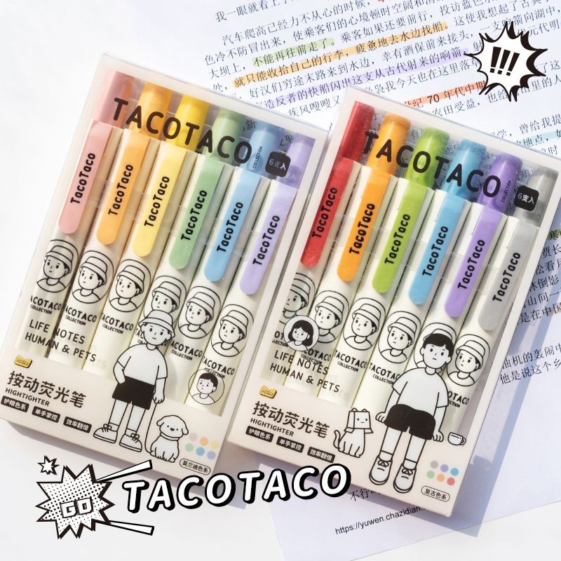 熱賣 TacoTaco聯名按動熒光筆高顏值學生用大容量彩色標記筆手賬記號筆