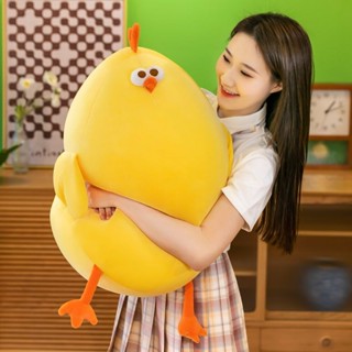 Ready Stock 85CM 超大號小黃雞玩偶娃娃蹲蹲雞公仔毛絨玩具靠枕布娃娃生日禮物床上睡覺抱枕