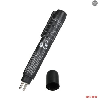 制動液測試筆測試 DOT3 DOT4 DOT5.1 ENV6 ENV4 制動液,帶 5 個 LED 指示燈