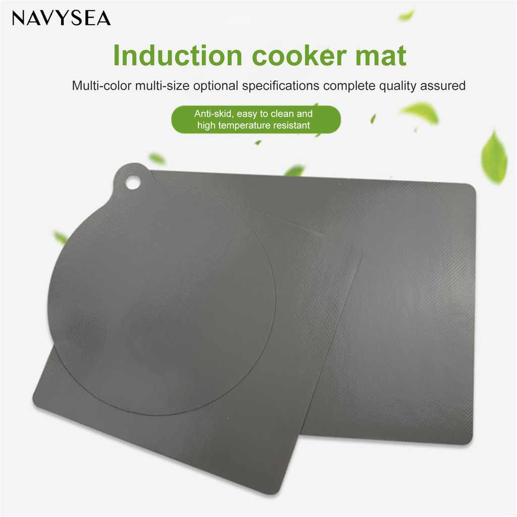 Nah-pad 隔熱不粘矽膠電磁爐保護墊廚房工具