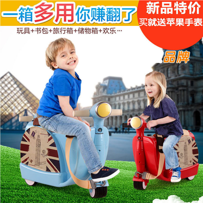 摩托車兒童旅行箱寶寶多功能行李箱男女孩登機箱拉桿箱可騎可坐