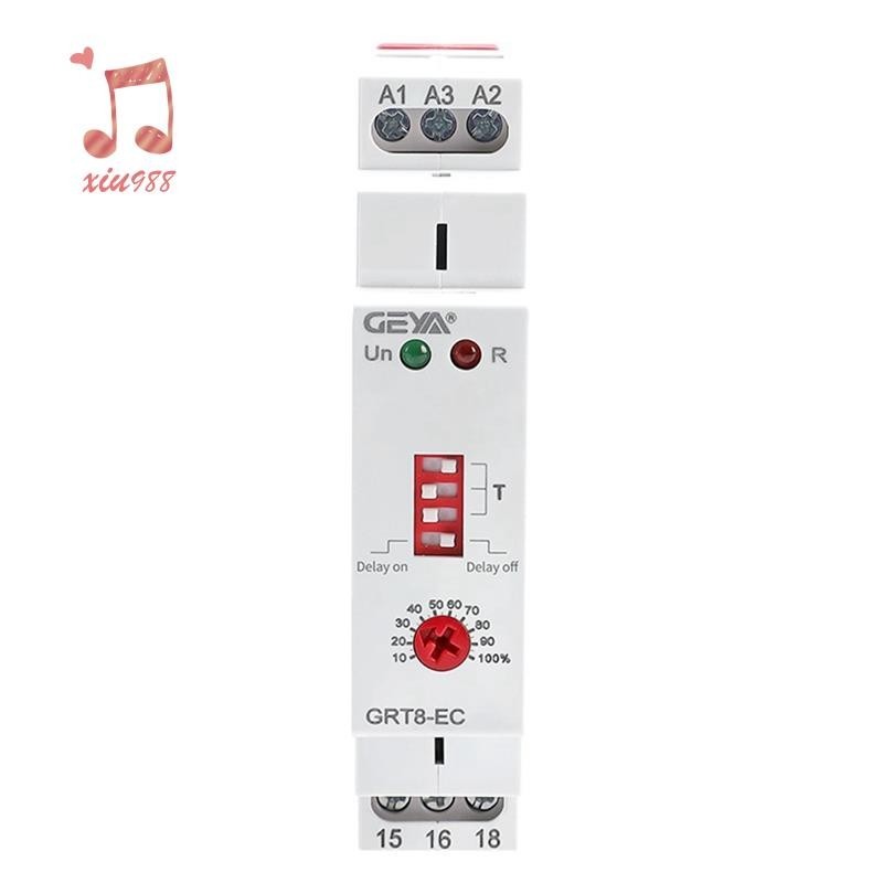 Geya 1 件 GRT8-EC 10A 雙功能定時器繼電器,延遲或關閉延遲繼電器