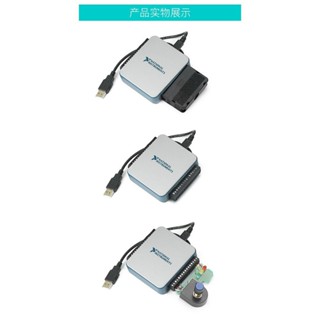 【現貨 品質保障】全新現貨NI USB 6002 DAQ Labview多功能數據採集卡782606-01