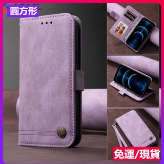免運 高檔小牛紋磁扣翻蓋式手機皮套 Realme GT6 GTNeo6 Neo6SE GTNeo5 插卡支架一體手機殼