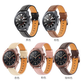 適用三星galaxy watch3錶帶45mm/41mm三星Gear S3/S4手錶真皮錶帶