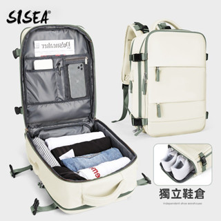 SISEA 大容量旅行包 短途商務出差筆電後揹包 多功能輕便收納袋 獨立鞋倉 幹濕分離 可擴容