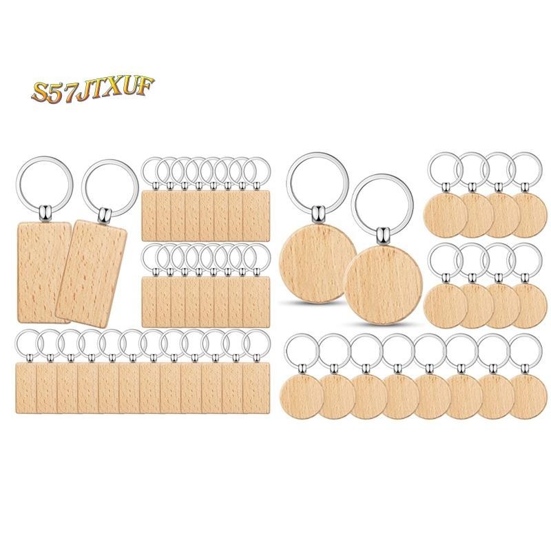50 件空白木製鑰匙標籤鑰匙雕刻空白未完成的木製鑰匙扣鑰匙圈鑰匙標籤,用於 DIY 工藝品