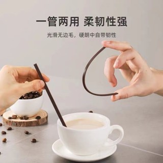 «攪拌棒» 現貨 一次性三孔咖啡吸管三孔 攪拌棒 獨立包裝耐高溫奶茶咖啡熱飲單支裝