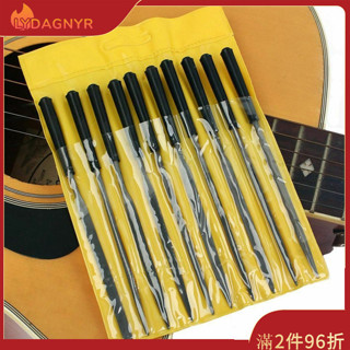 Dagnyr 10 件/套橋磨刀修銼適用於吉他尤克里裡班卓琴和其他弦樂器