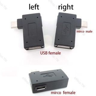 左直角 90 度微型母頭公對 USB 母 OTG 轉換器,適用於 Fire Stick TV Snes 迷你經典 Nes