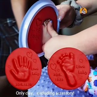 用嬰兒護理手腳印泥創建持久回憶 - 20g 軟粘土蓬鬆材料 DIY