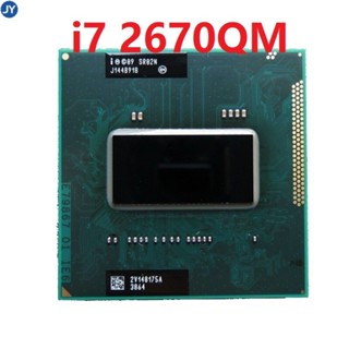 英特爾 【現貨】 Intel Core i7-2670QM 2.2GHz 6MB Socket G2 移動CPU i7處