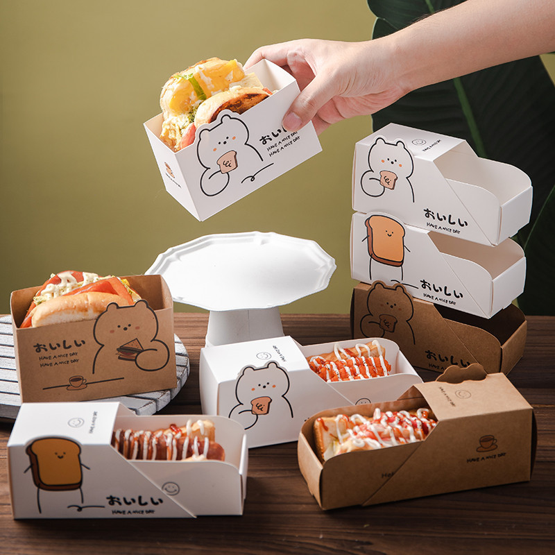 現貨 盒子 包裝盒 網紅抽屜三明治包裝盒漢堡便當盒早餐厚蛋燒吐司打包盒子烘焙西點