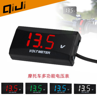批發 汽車機車電瓶檢測電壓表LED 12v-50v車用數顯電壓表